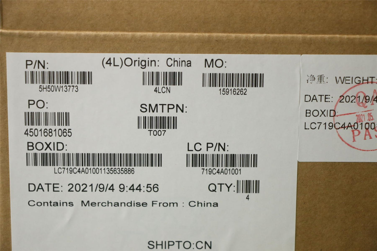 Lenovo HINGE FRU HINGE_ASSY_ACC_PL_WVA 5H50W13773