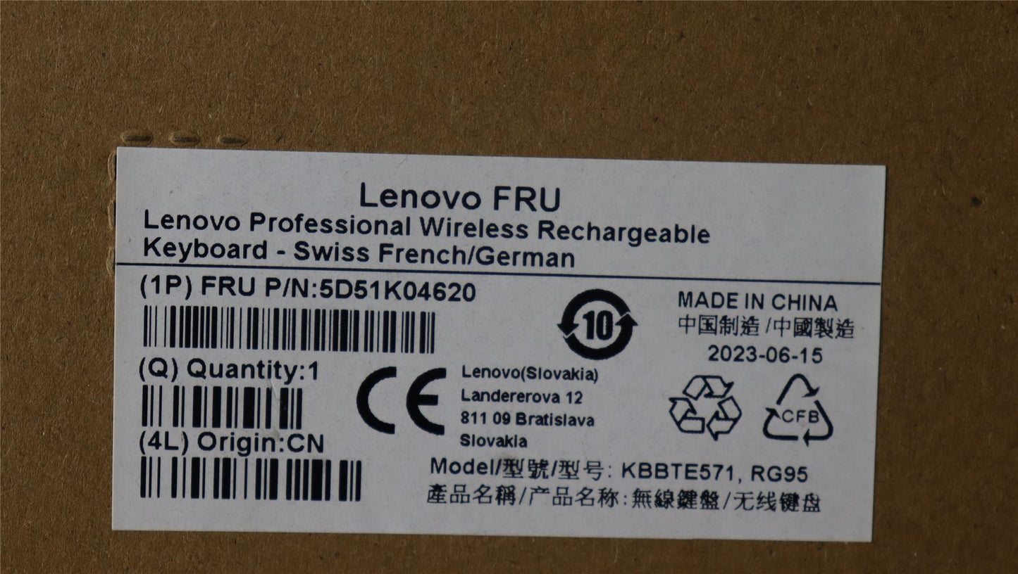 Lenovo Slim KB II-Swiss FR/DE 5D51K04620