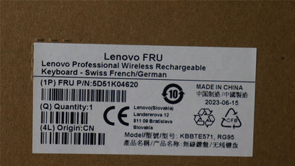 Lenovo Slim KB II-Swiss FR/DE 5D51K04620