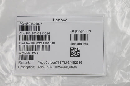 Lenovo TAPE TAPE H 82MA SSD_xibocai 5T10S33246