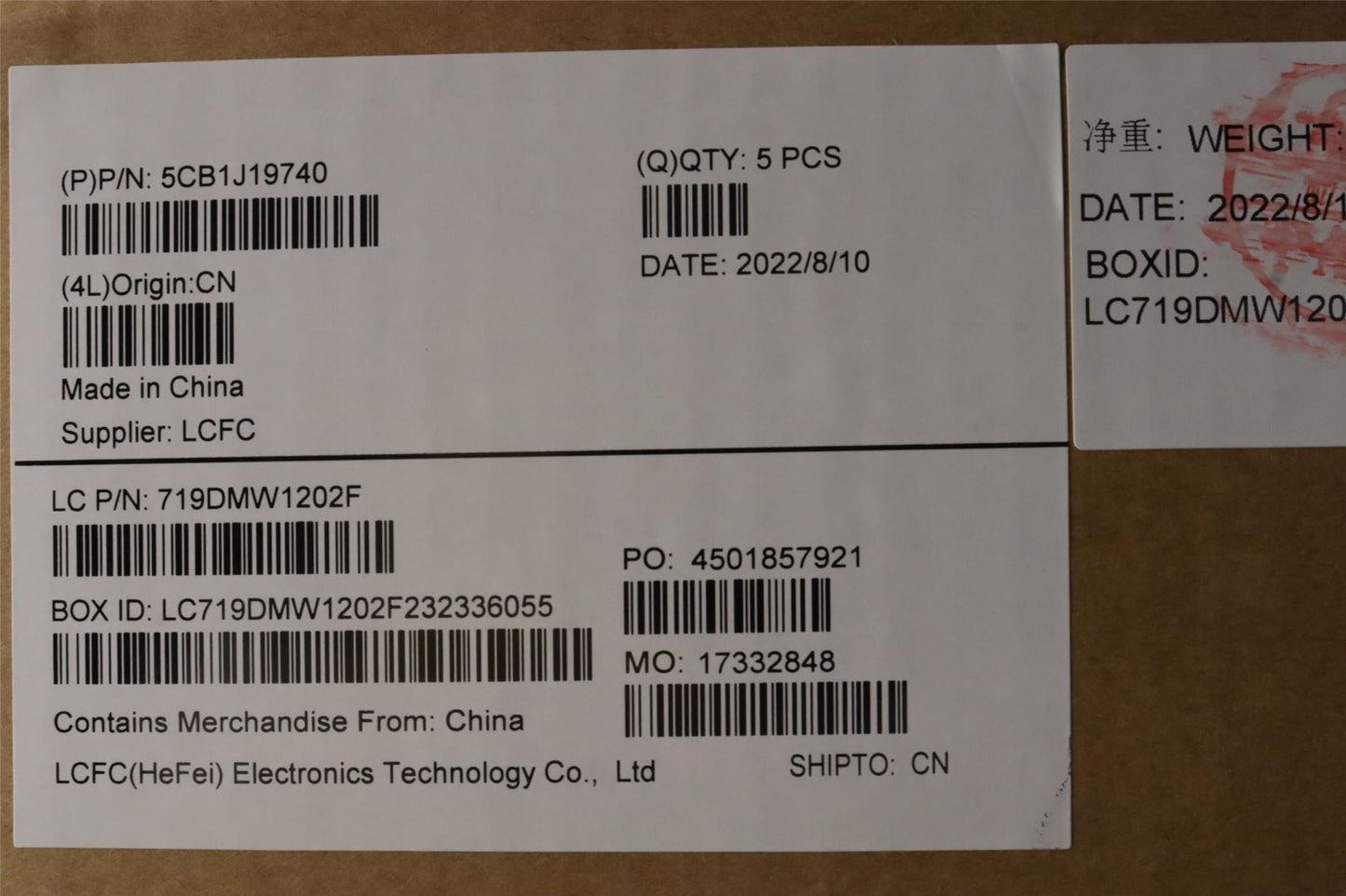 Lenovo IdeaPad 1 15IGL7 Palmrest Cover Touchpad Keyboard German Grey 5CB1J19740