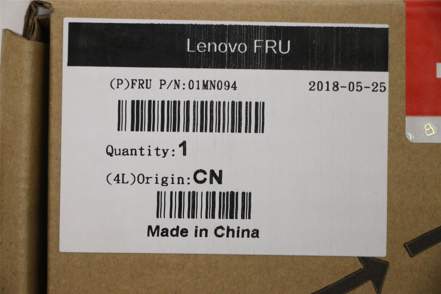 Lenovo ODD ROM Bezel 01MN094