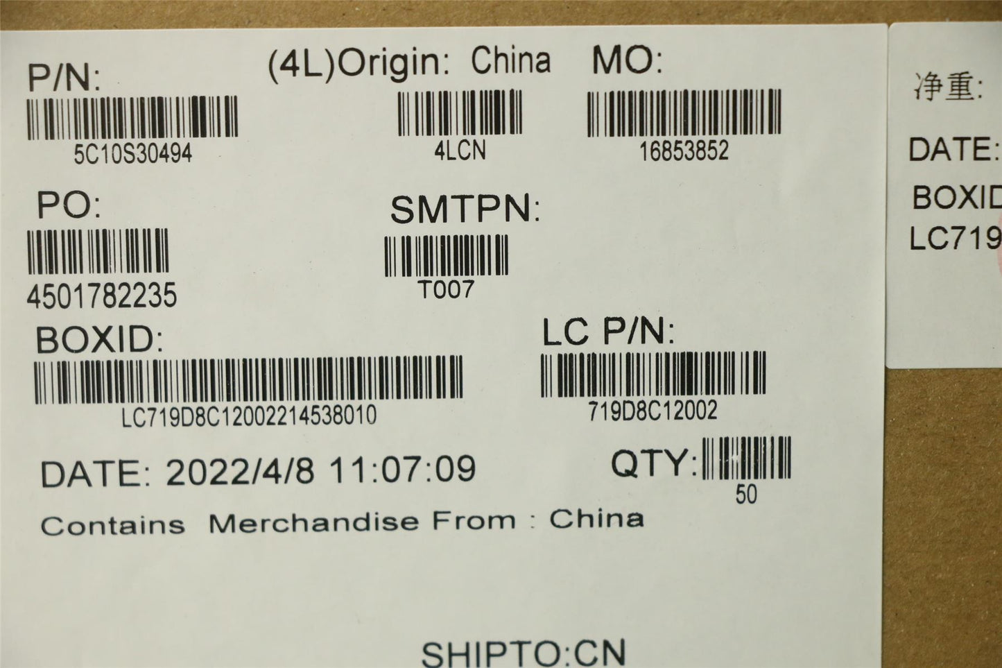 Lenovo Function Board Cable L 82QG 5C10S30494