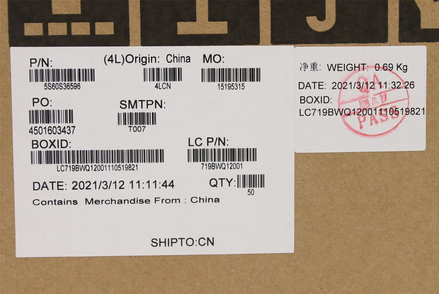 Lenovo SHIELD DIMM SHIELDING L 82H9 5S60S36596