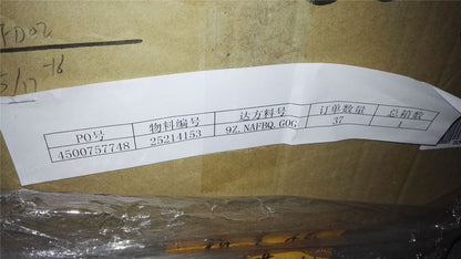 Lenovo GE-T6E2B-DF-BlackeyBlackFrame-BLKBD German Keyboard 25214153