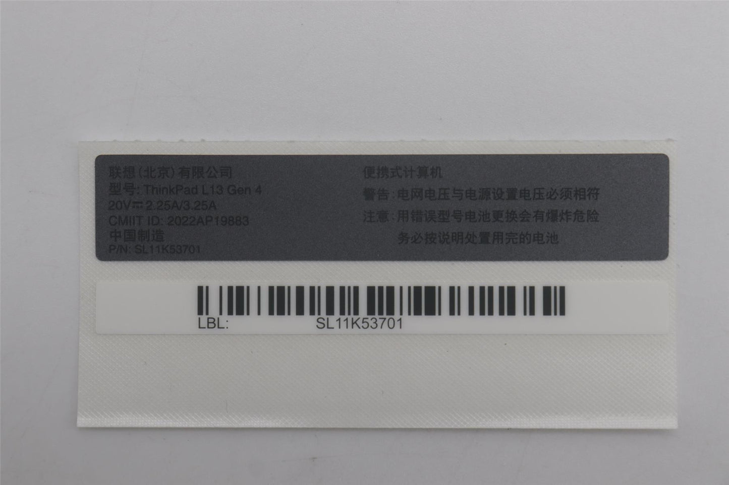 Lenovo PACK GEO Storm Grey Fenrir2.0_AMD 5L11H70962