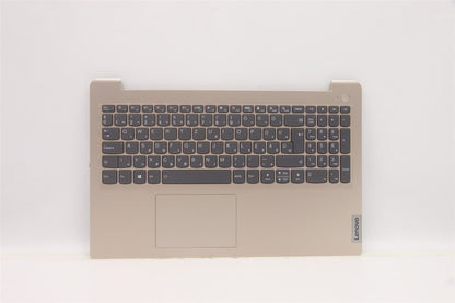 Lenovo IdeaPad 3-15ITL6 3-15ALC6 Palmrest Cover Touchpad Keyboard Hungarian 5CB1B84511