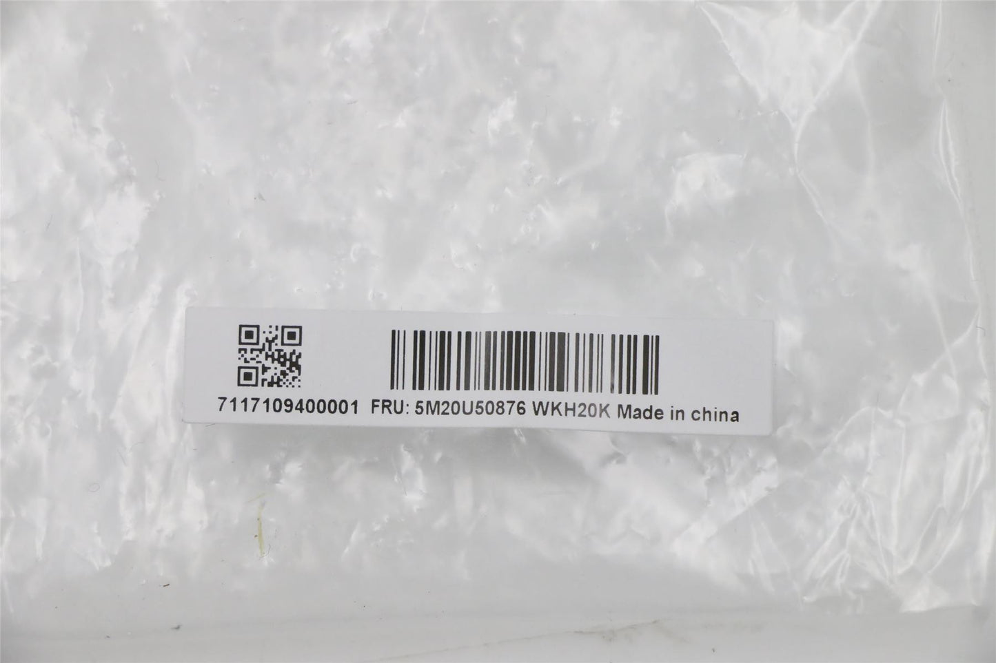 Lenovo MECHANICAL GOC31_HDD_FFC_BRACKET 5M20U50876