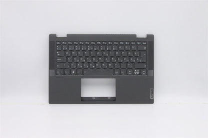 Lenovo Flex 5-14ARE05 5-14ITL05 Palmrest Cover Keyboard Hungarian 5CB0Y85446