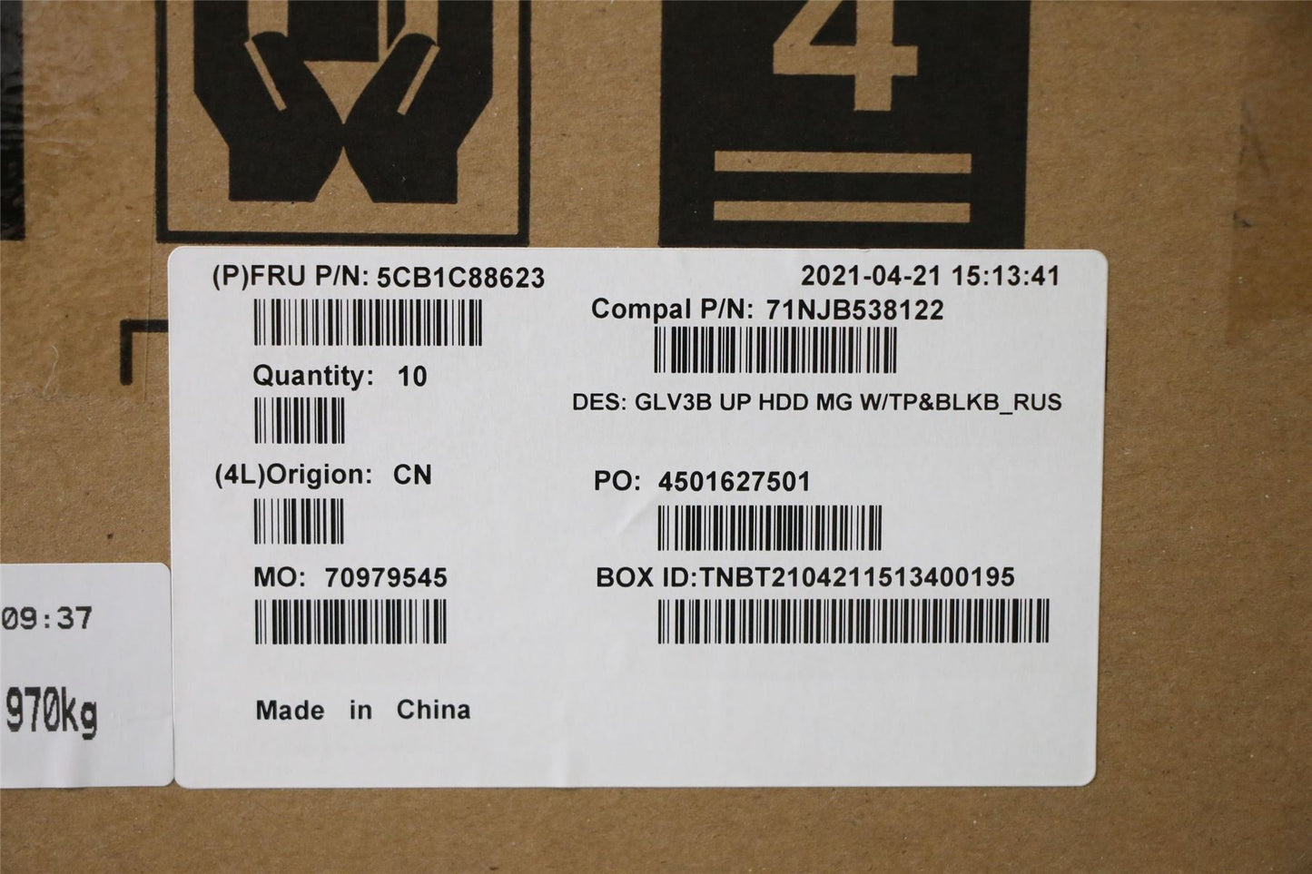 Lenovo UpperCaseASM_RUS C21A4 HD MGBL 5CB1C88623