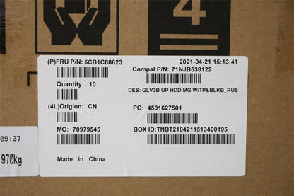 Lenovo UpperCaseASM_RUS C21A4 HD MGBL 5CB1C88623
