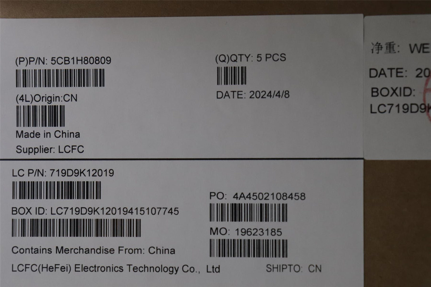 Lenovo IdeaPad 3 17IAU7 Palmrest Cover Touchpad Keyboard Belgian 5CB1H80809