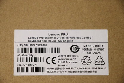 Lenovo ultraslim FRU US English 03X7661
