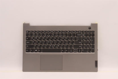 Lenovo ThinkBook 15 G4 IAP Palmrest Cover Touchpad Keyboard Arabic 5CB1J09298