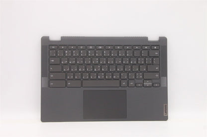 Lenovo Flex 5 CB-13IML05 Palmrest Cover Keyboard Arabic Black Backlit 5CB0Z27895