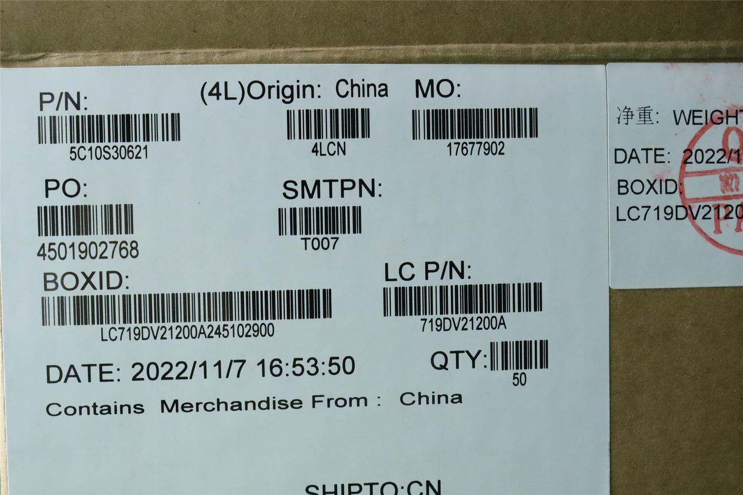 Lenovo Cable L 82V8 IO FFC 10P MGE 5C10S30620