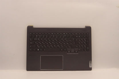 Lenovo IdeaPad 5 16IAH7 Palmrest Cover Touchpad Keyboard Bulgarian 5CB1H95436