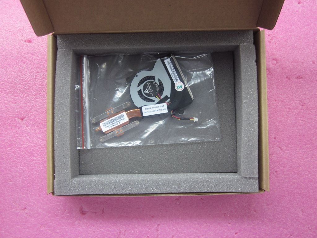 Lenovo 04W6857