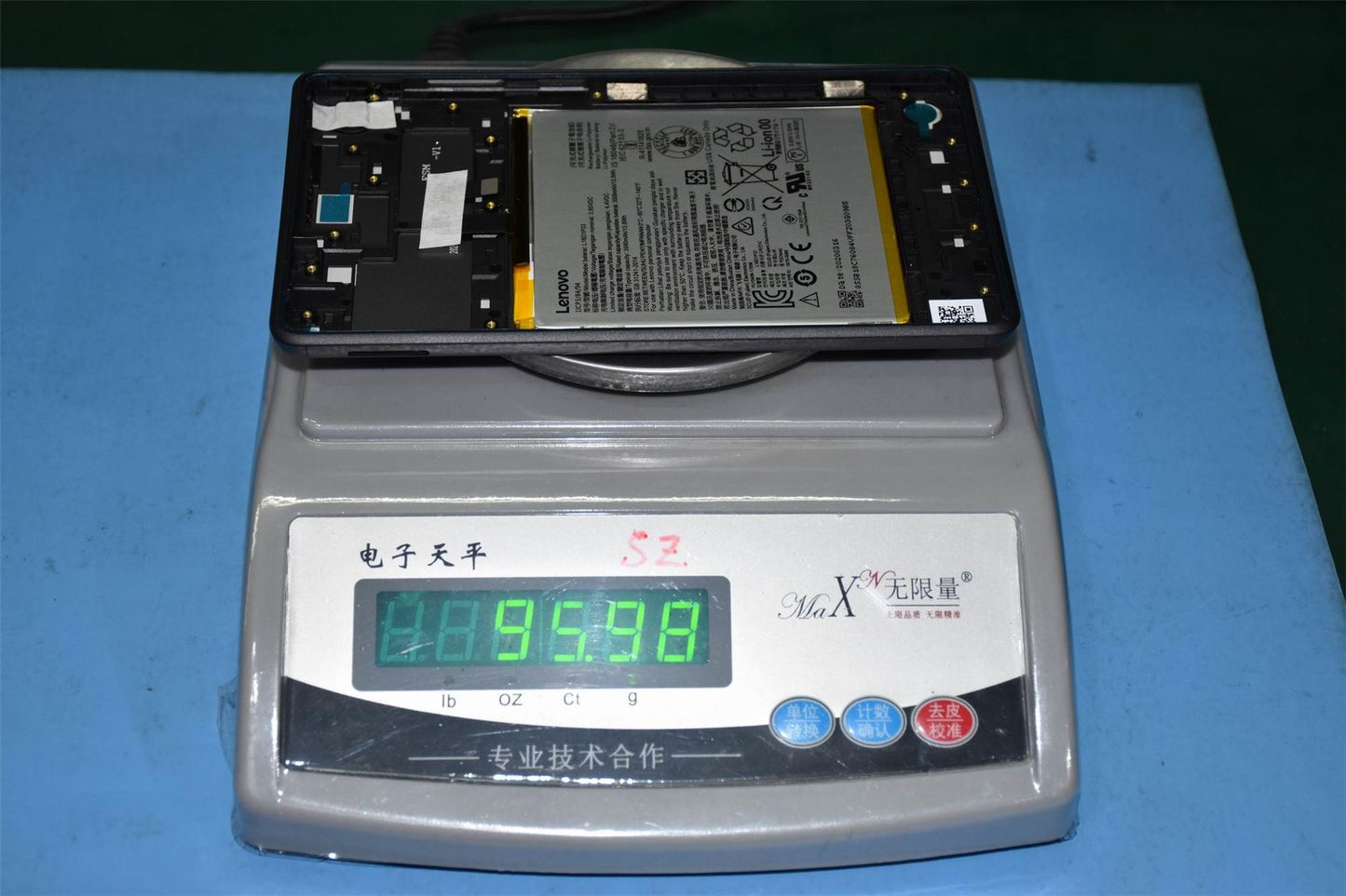 Lenovo TB-7305 IN RearCover_IG&*HQ3160AF47000CS 5S58C16654