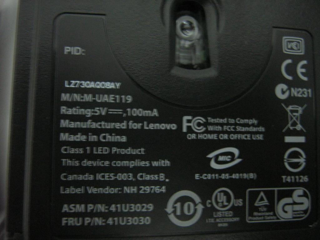 Lenovo Optical Wheel 41U3013