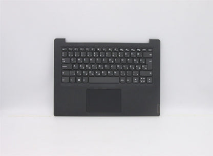 Lenovo V14-ADA Keyboard Palmrest Top Cover Hungarian Grey 5CB0Z21044