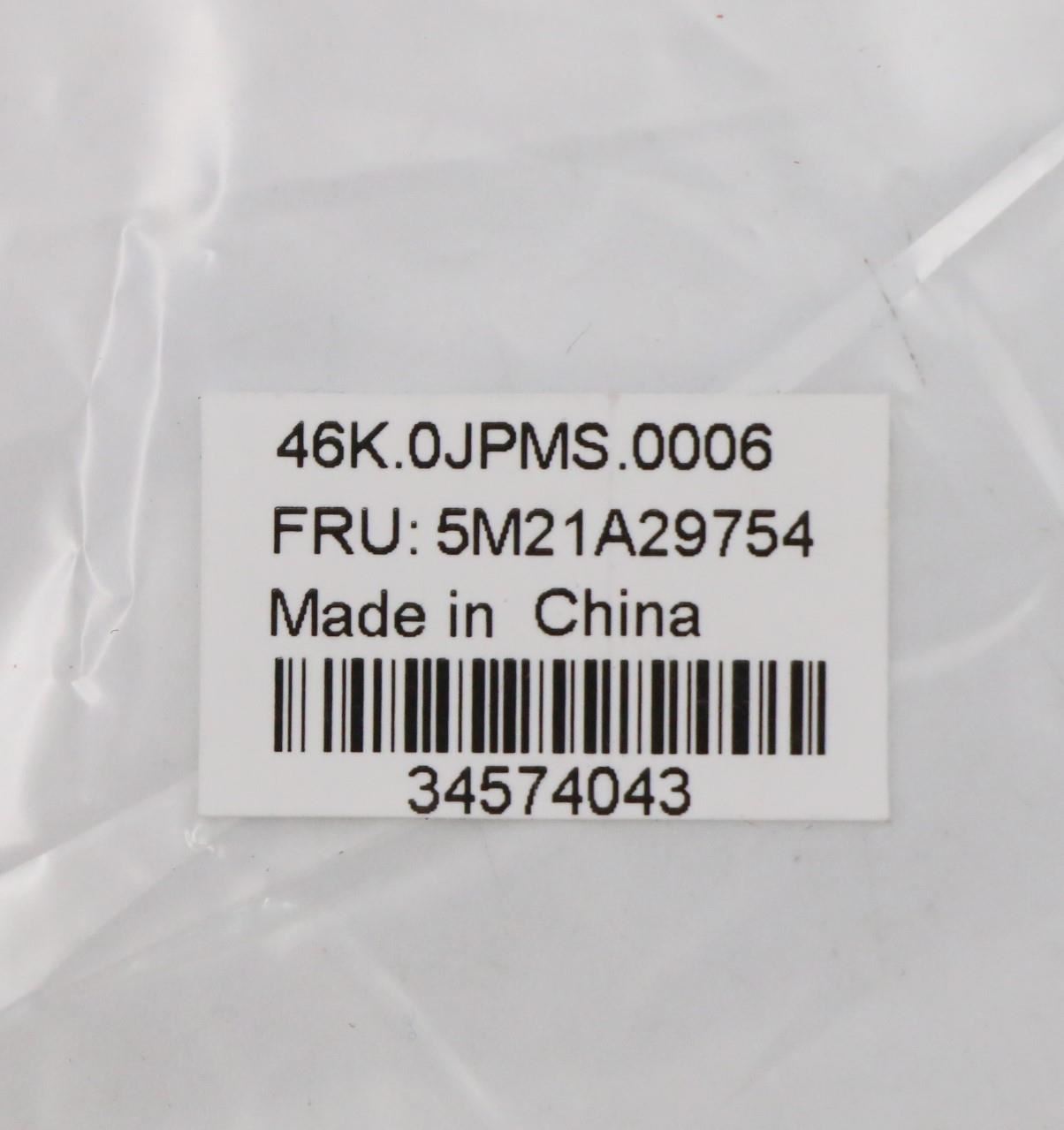 Lenovo WWAN Misc for HYB,P3 5M21A29754