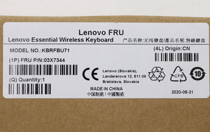 Lenovo KB MICE_BO FRU KBD Hebrew 212 03X7344