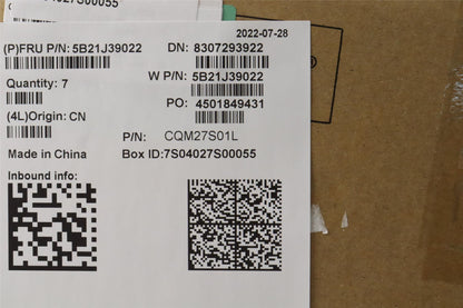 Lenovo 5B21J39022 i5-1245UVP16G YAMTdTPM YABS EI