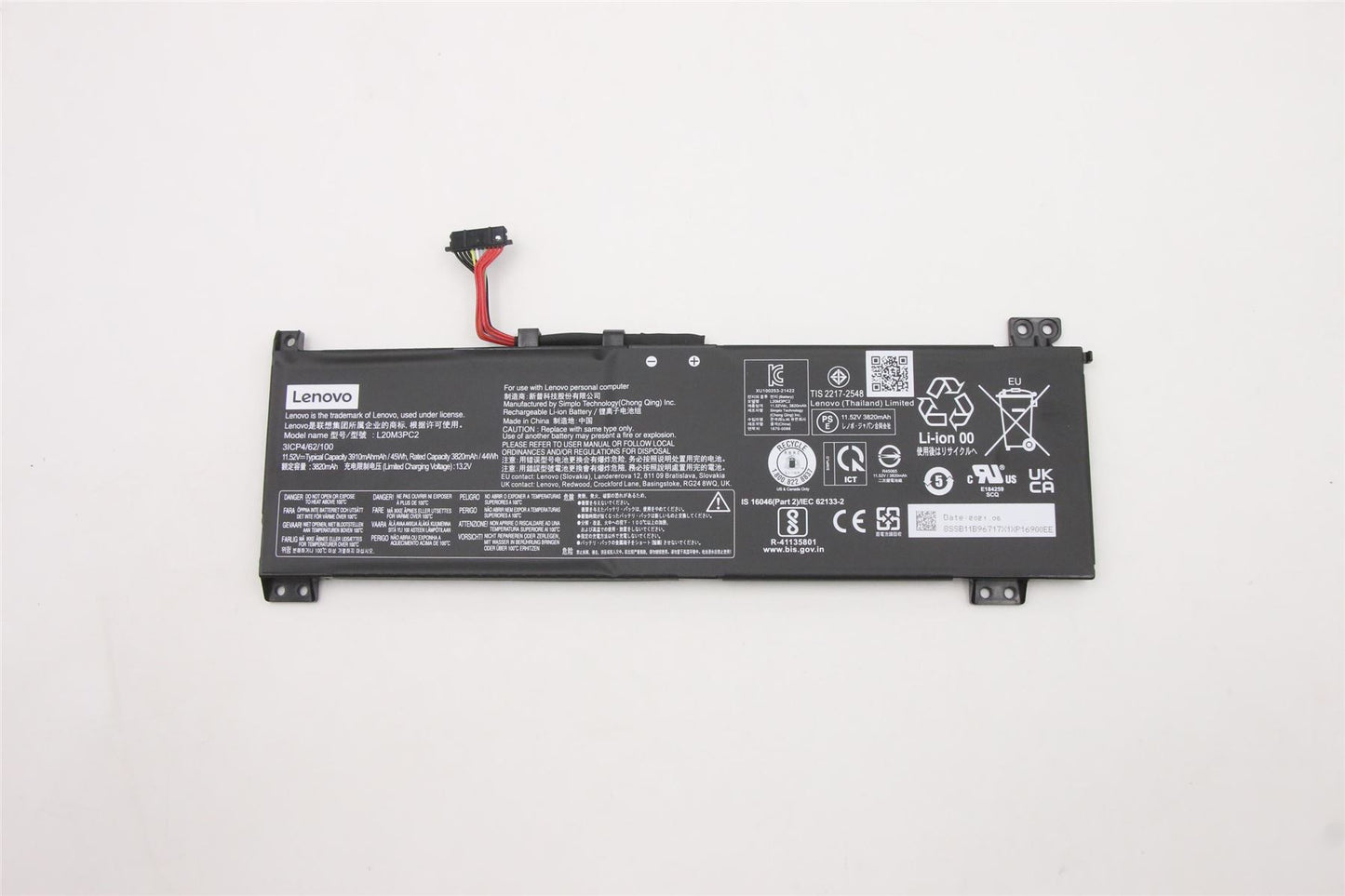Lenovo Gaming 3-15ACH6 3-15IHU6 Akku 5B11B96718