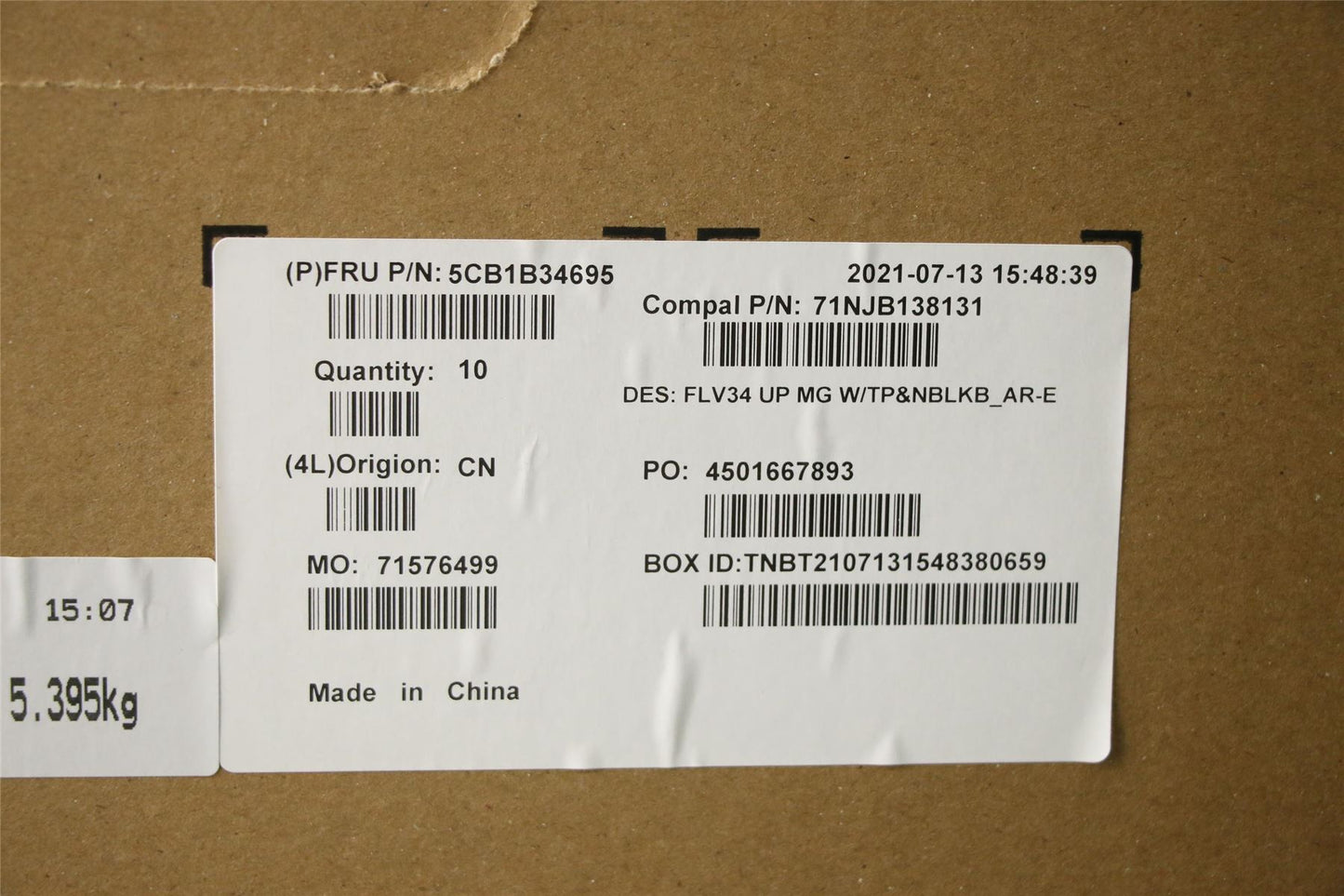 Lenovo Upper Case ASM_ARA C 20VD MGNBL 5CB1B34695