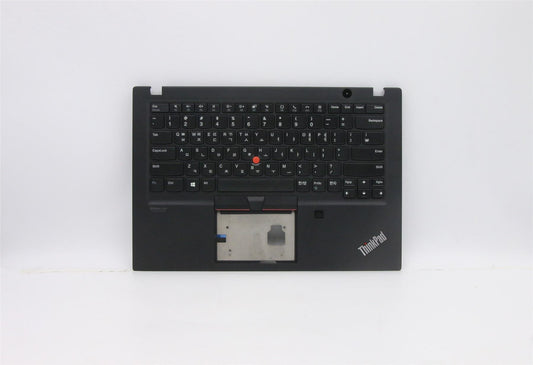 Lenovo MECH_ASM Ccov KBD KOR US(LTN)BK FPR 5M10Z41682