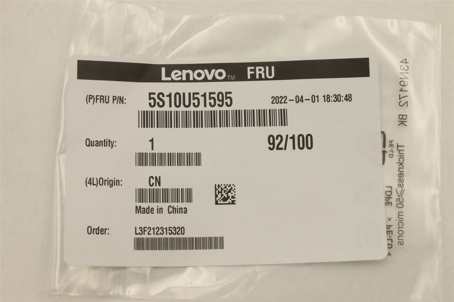 Lenovo SCREW Screw For M2 SSD 2242 5S10U51595