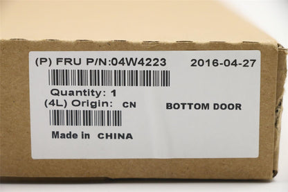 Lenovo FRU HDD Door 04W4223