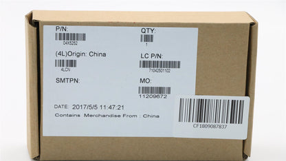 Lenovo FRU Camera cable for Touch <Amphenol> 04X5252