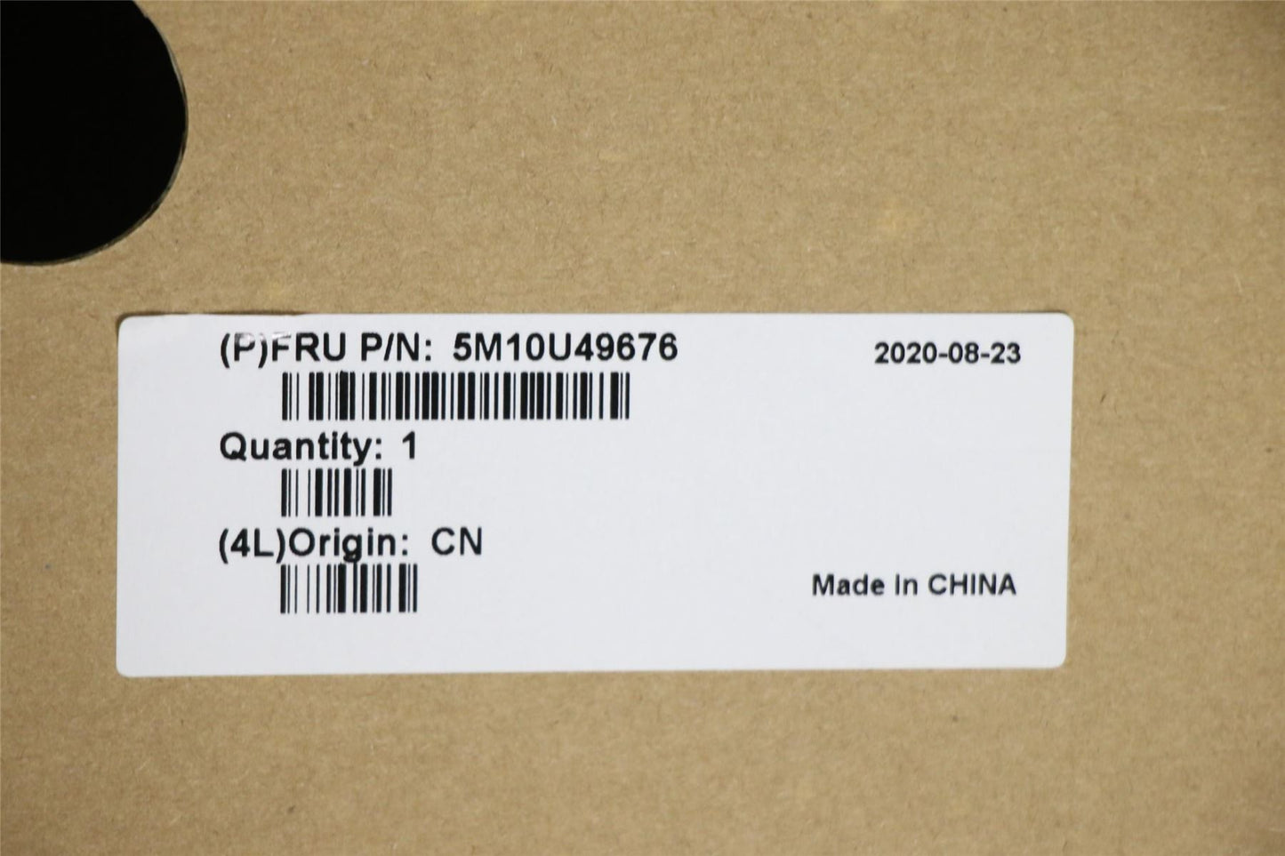 Lenovo MECH_ASM Main Frame,A540-27,NT 5M10U49676