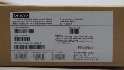Lenovo AC_ADAPTER 65W1C Charger-EU BK AC Charger Adapter 5A11V66526