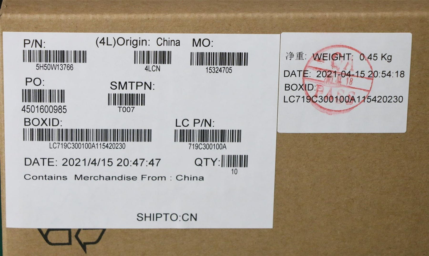 Lenovo HINGE FRU Serval ACCY KITS HINGE AL 5H50W13766
