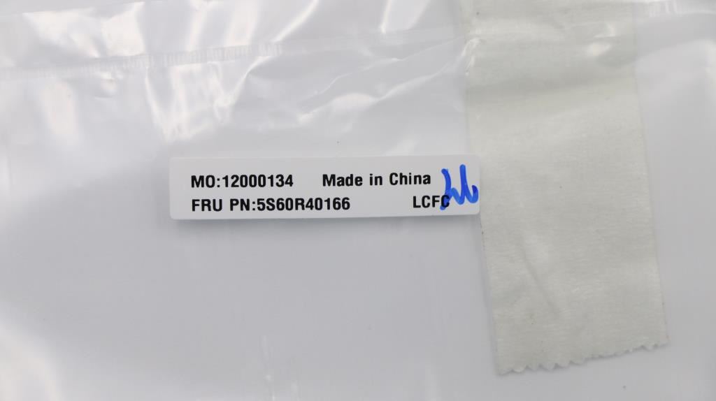Lenovo 5S60R40166 Shielding of Memory L 81FV