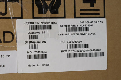 Lenovo IdeaPad 3 16IAH7 3 16ARH7 Rear Vent Cover Black 5B30S19074