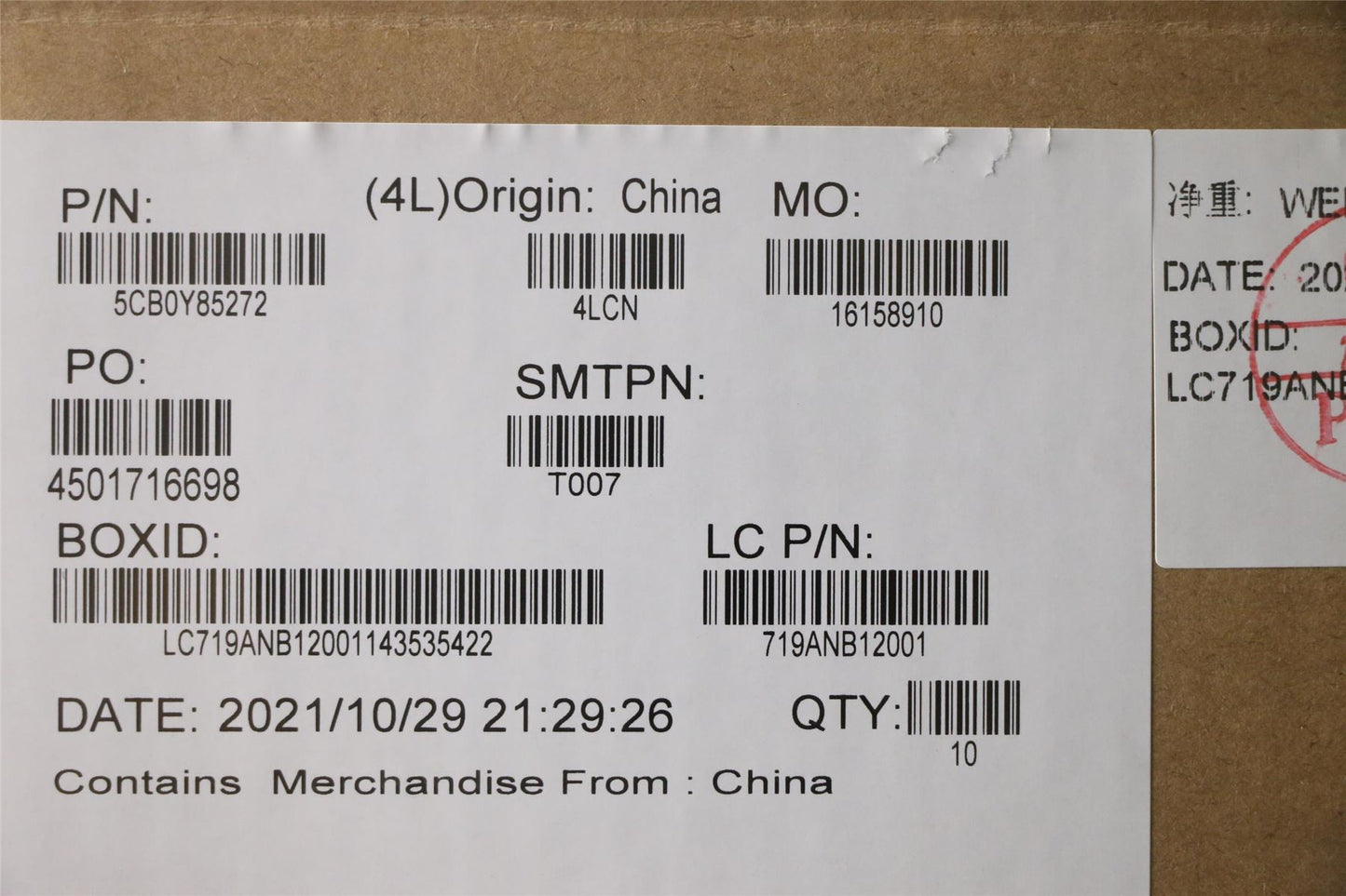Lenovo LCD Cover L 81WR BK TOUCH 5CB0Y85272