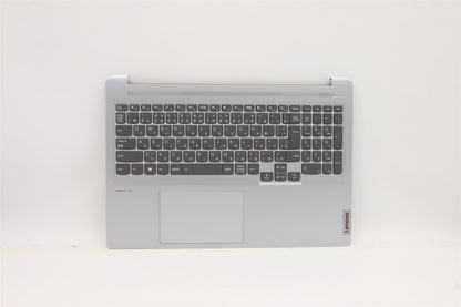 Lenovo Upper Case ASM_JPN H82L5 CLODIS 5CB1C74918