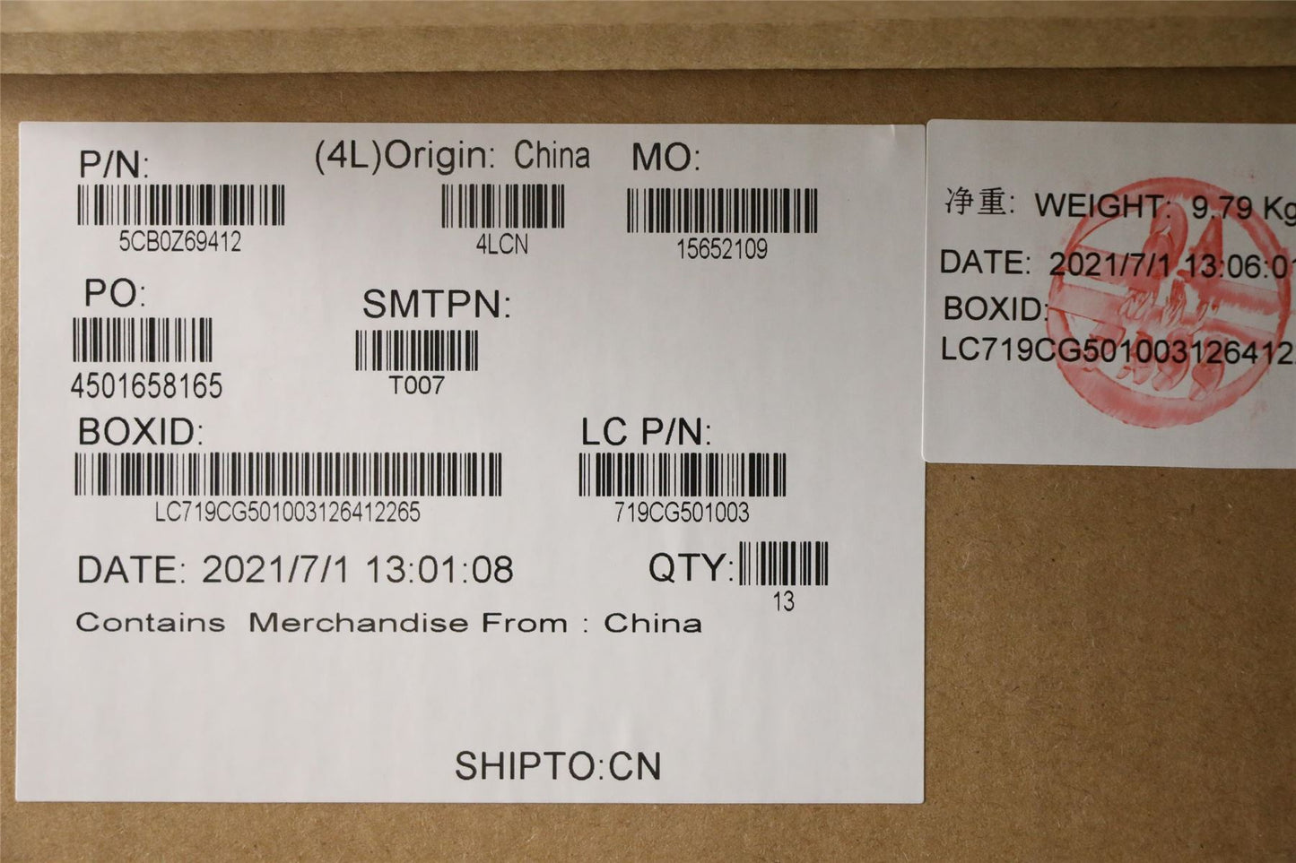Lenovo D_COVER_DUMMY_SIM_SUB_ASS 5CB0Z69412