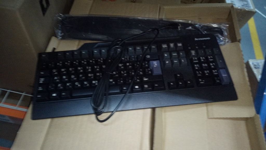 Lenovo Arabic Keyboard 03X8592