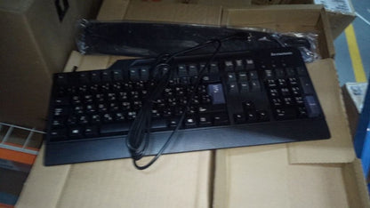 Lenovo Arabic Keyboard 03X8592