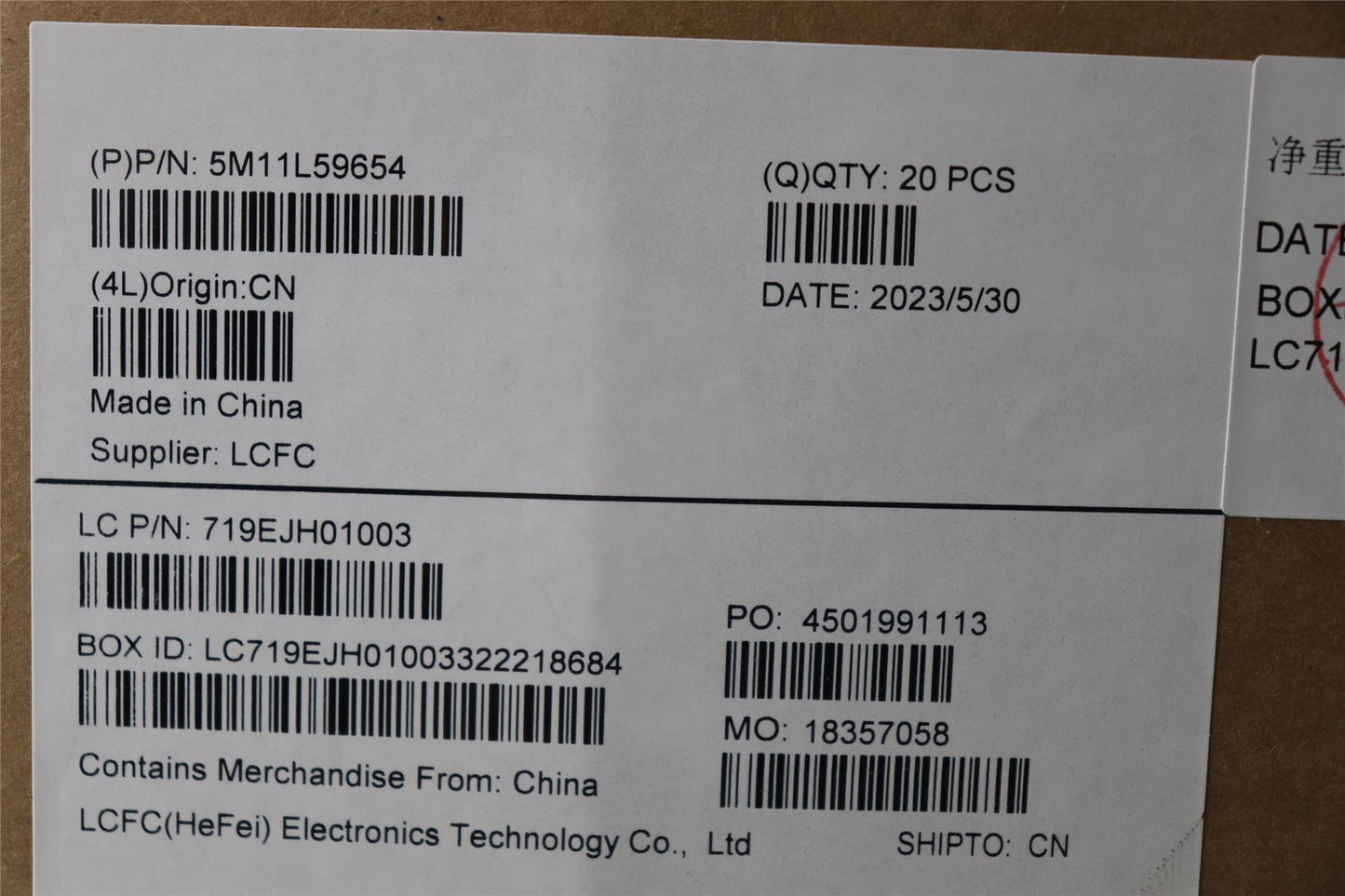 Lenovo MECH_ASM FRU POWER_BTN W FPR AG 5M11L59654