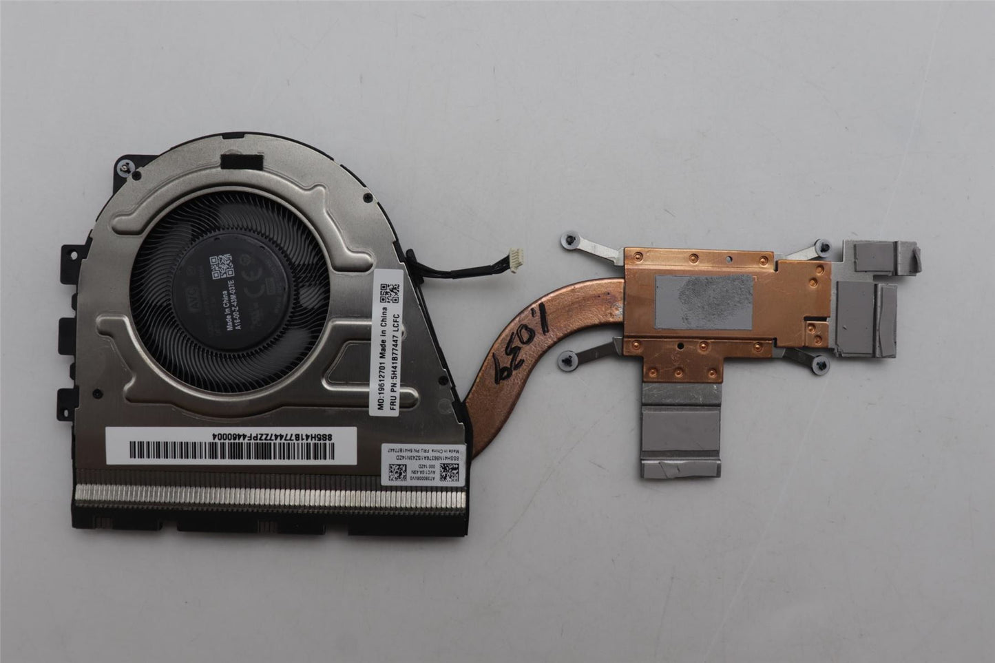 Lenovo HEATSINK FRU_UMA_AL_FIN_THM_ASSY AVC 5H41B77447