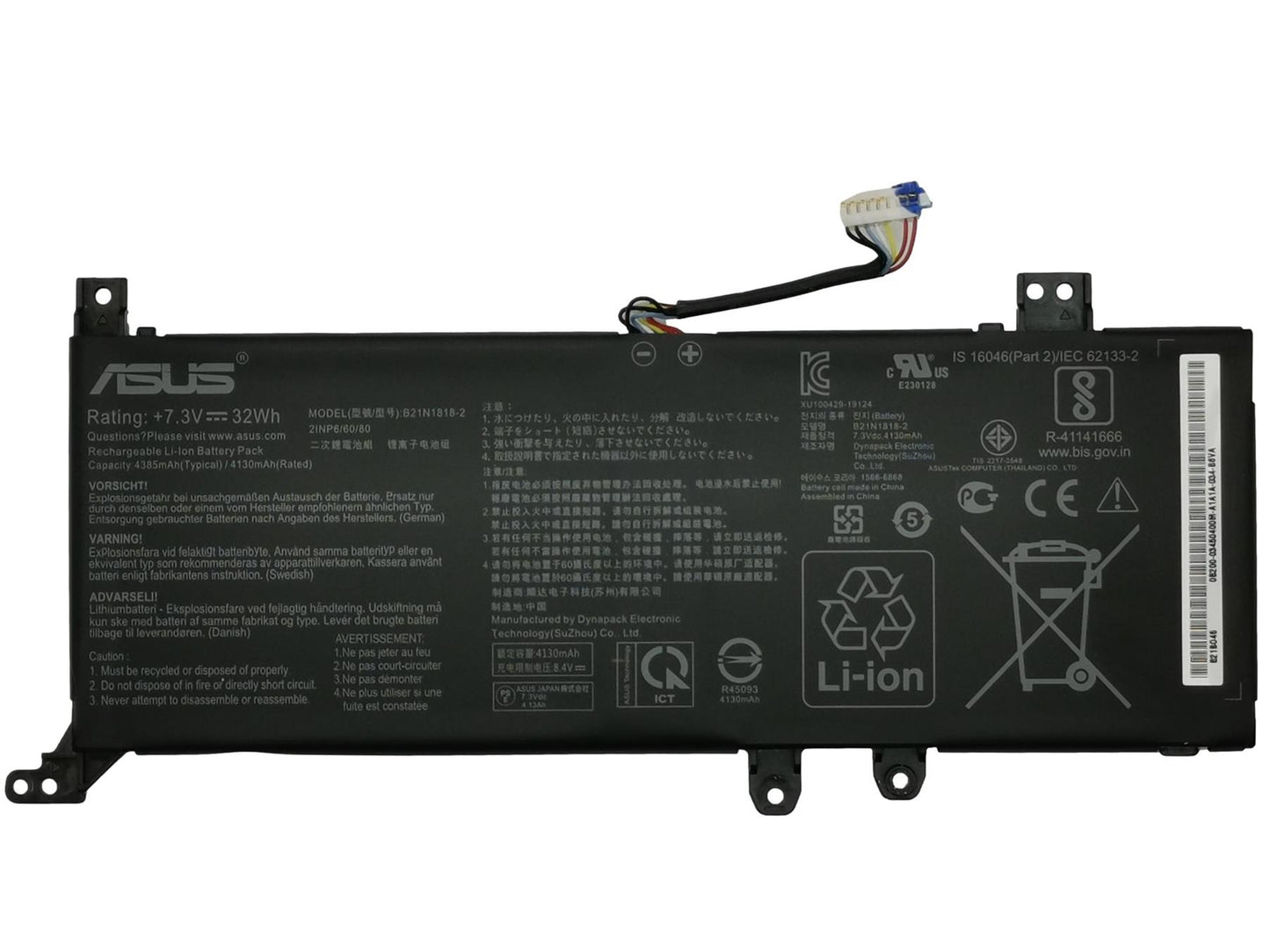 Asus X509FB X509 Batt/Pana Pris/B21N1818-3 0B200-03450500