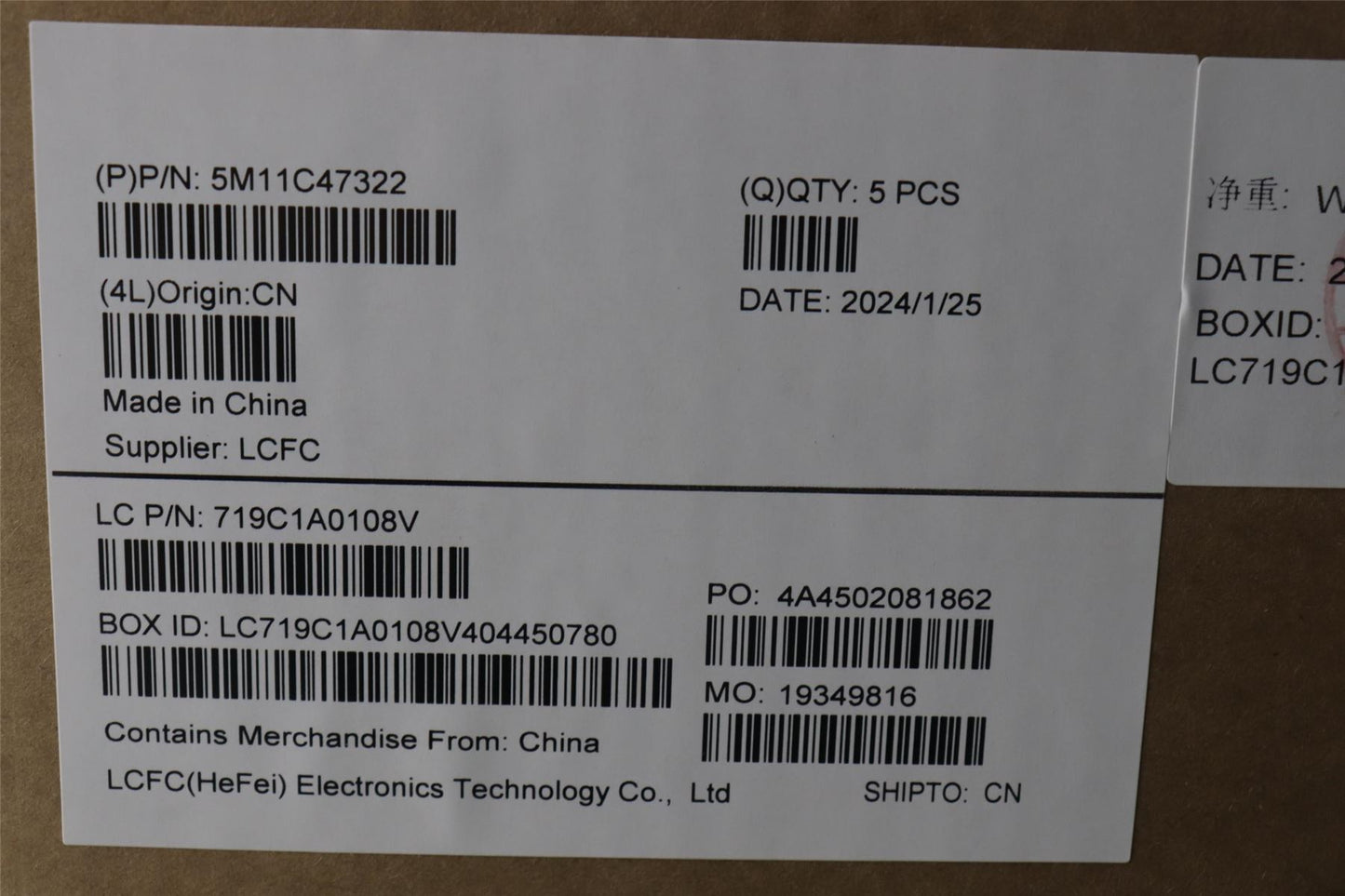 Lenovo MECH_ASM KB C NOR(PMX)PT FPR UKBK 5M11C47322