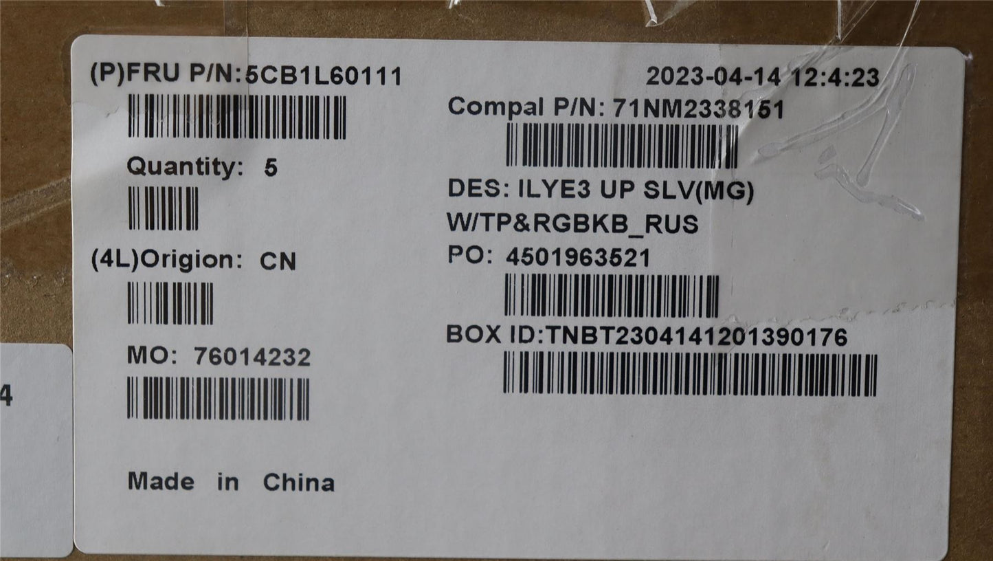 Lenovo Slim 5 16IRH8 5 16APH8 Palmrest Cover Touchpad Keyboard Silver 5CB1L60111