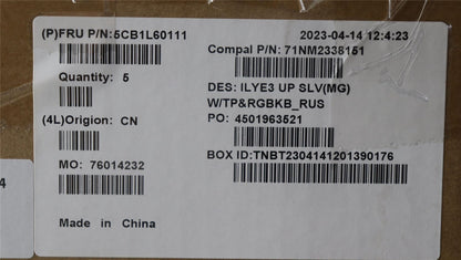 Lenovo Slim 5 16IRH8 5 16APH8 Palmrest Cover Touchpad Keyboard Silver 5CB1L60111